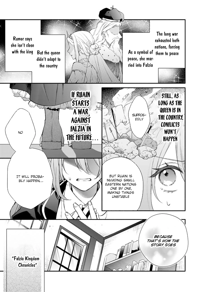 I Won't Be the Enemy! Reborn as an Evil Mage, I Defy the Plot to Stay Alive. Chapter 1 Page 13